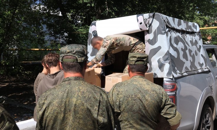 Бойцам СВО из Курганской области отправили очередной гуманитарный груз