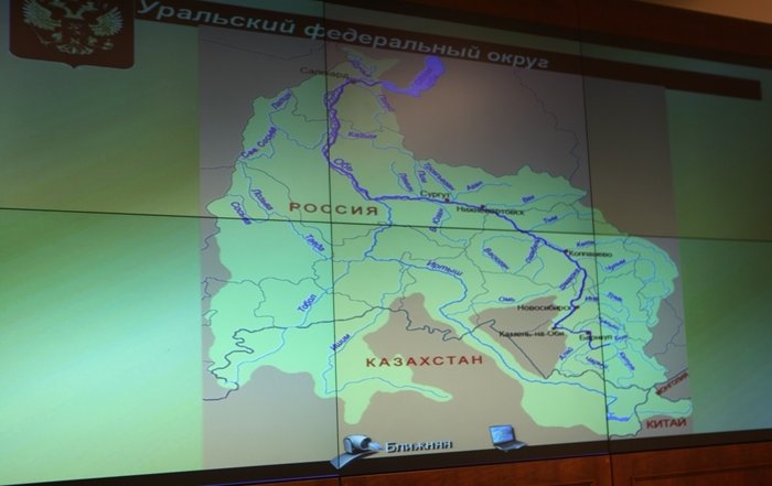 Cовещание по вопросам развития внутреннего водного транспорта