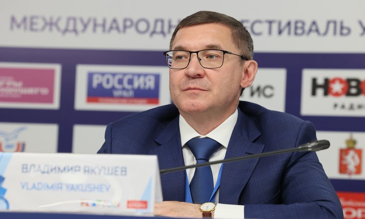 Пресс-конференция Фестиваль университетского спорта