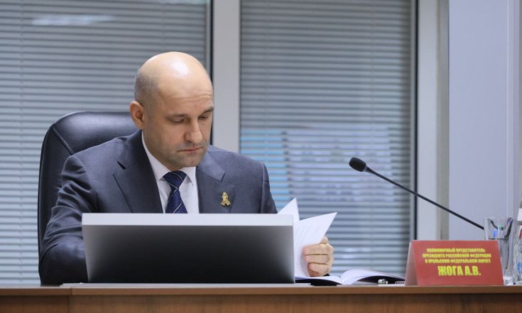 Военный совет Уральского округа войск национальной гвардии