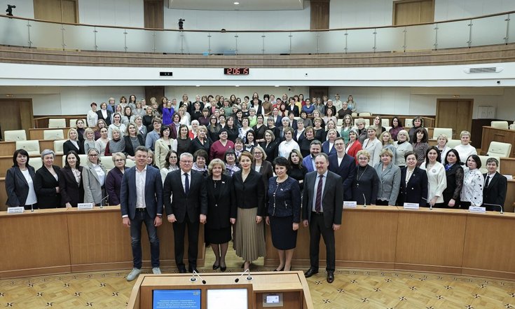Образовательный форум прошел в Екатеринбурге для женского актива партии «Единая Россия»