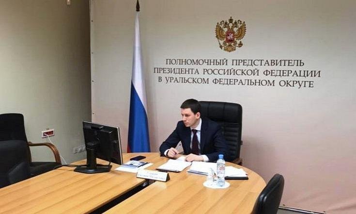 Совещание  по вопросам реализации  федерального проекта «Информационная инфраструктура»