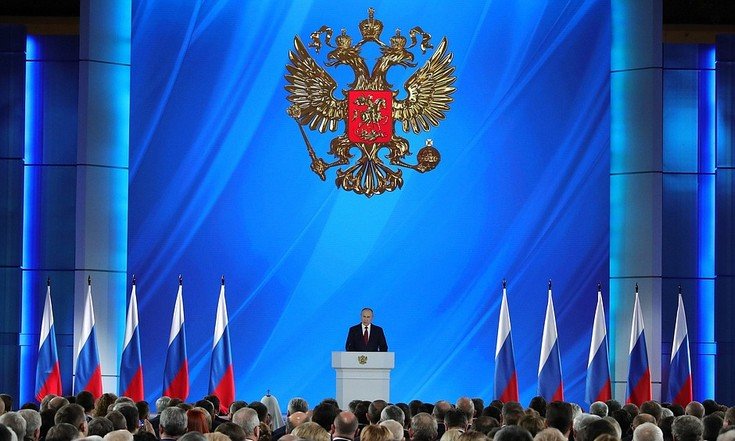 Послание Президента Российской Федерации Федеральному Собранию