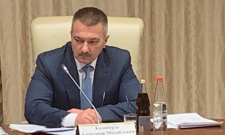Контрольное управление