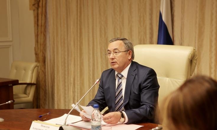 А.Моисеев провел совещание по вопросам защиты граждан от действий недобросовестных застройщиков, а также организации капитального ремонта общего имущества в многоквартирных домах