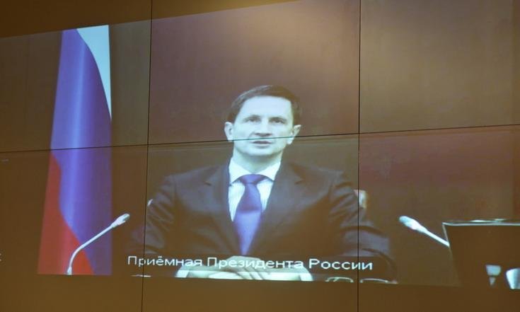 Прием граждан