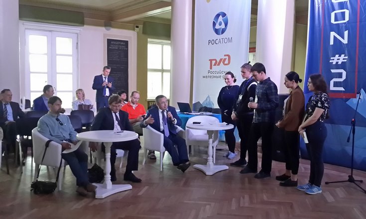 Закрытие хакатона