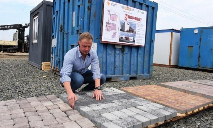 Резидент «Титановой долины» приступил к строительству нового завода на Среднем Урале