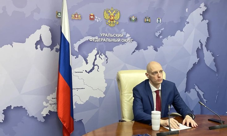 Совещание по вопросам готовности к новому учебному году