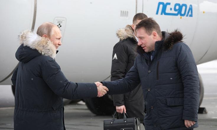 Всероссийский форум рабочей молодёжи