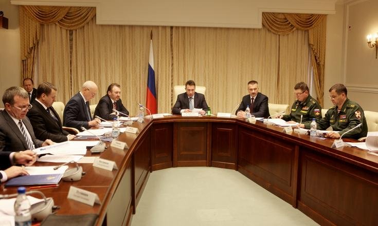 Коллегия по безопасности