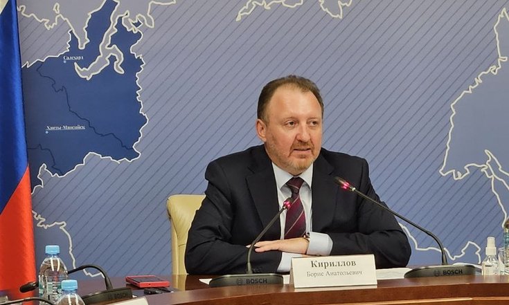 Заседание Окружной комиссии по делам казачества