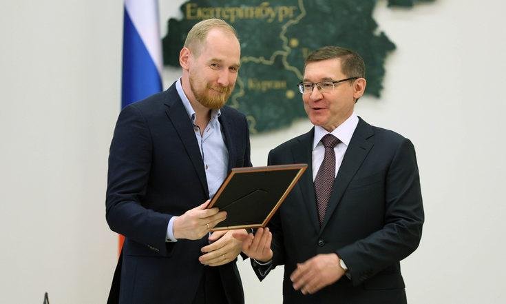 Вручение государственных наград