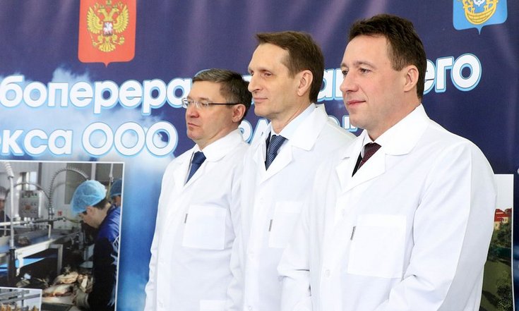 На открытии завода