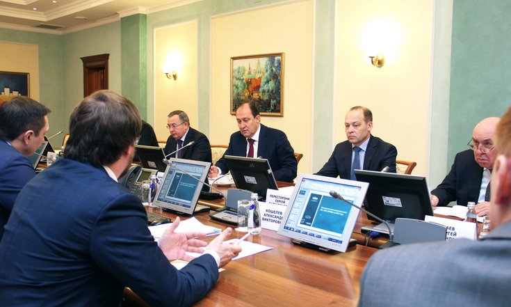Совещание по вопросам выполнения заданий государственного оборонного заказа