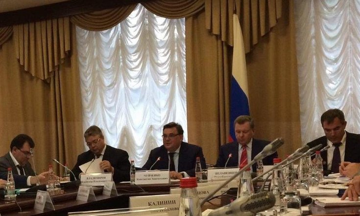 Совещание Контрольного управления Президента Российской Федерации