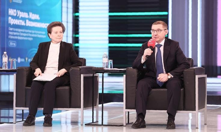 Владимир Якушев: «Благодаря НКО реализовано много проектов, которые ощутимо повысили качество жизни людей»