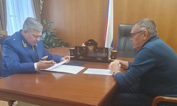 Прием граждан Брытков