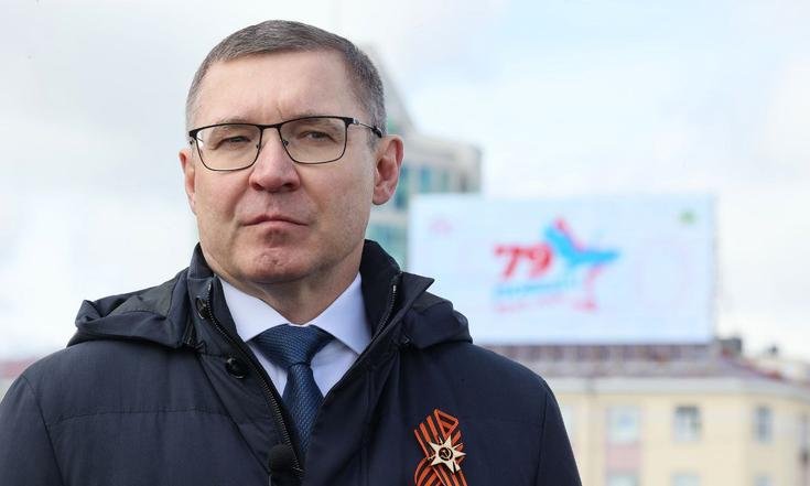 Торжественные мероприятия по случаю 79-ой годовщины Великой Победы