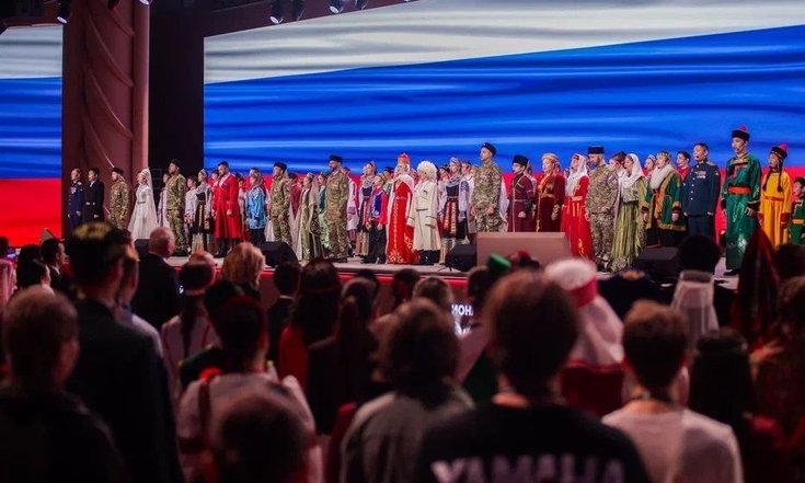 Новый Уренгой станет площадкой марафона Знание.Первые, посвященного Году единства народов России