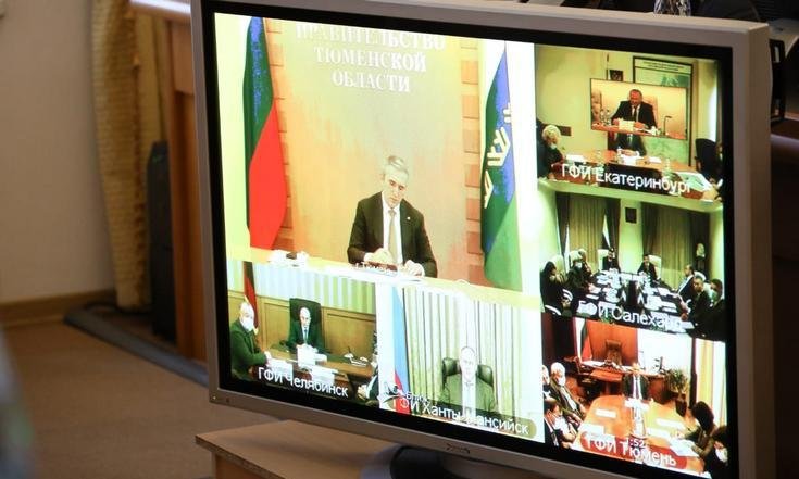 Совещание Курган