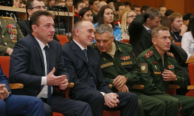 Рабочая поездка в Челябинскую область