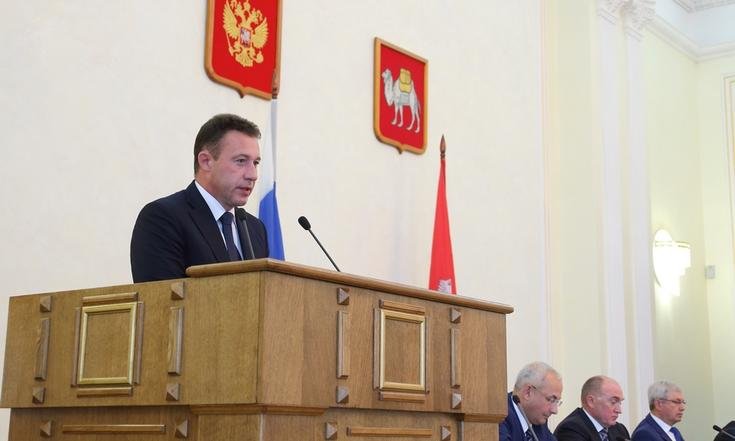 «Эффективное управление как ключевой инструмент развития образовательных систем» - 2016