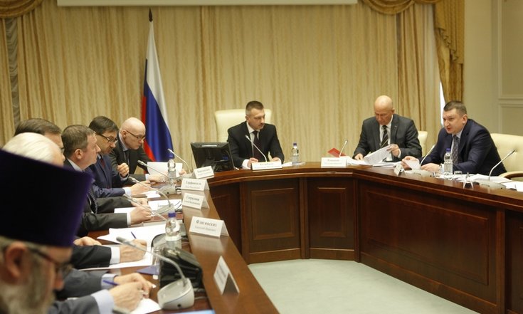 Окружная комиссия по делам казачества