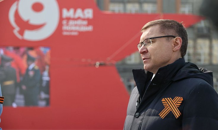 Торжественные мероприятия по случаю 78-ой годовщине Победы в Великой Отечественной войне 1941-1945 годов