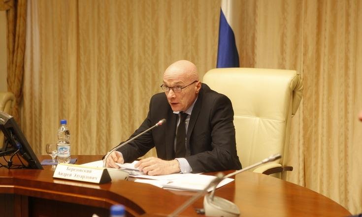 Совет по вопросам коренных малочисленных народов севера