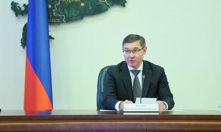 Совет по социально-экономическому развитию регионов УрФО