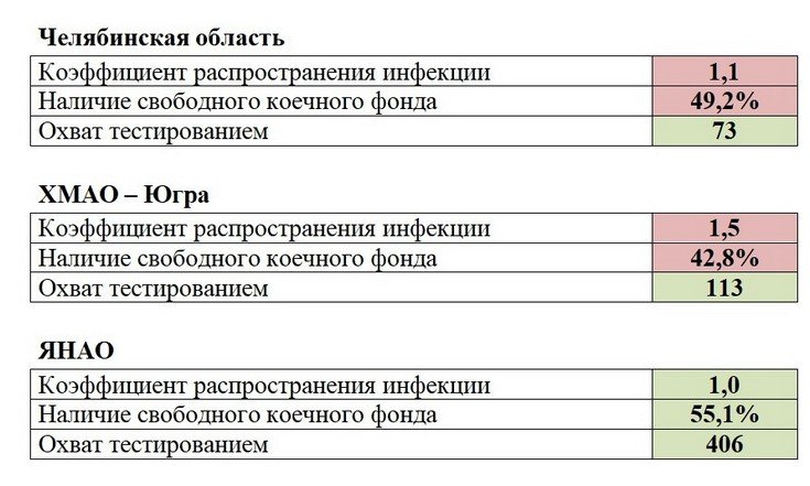 Выход_140520_2