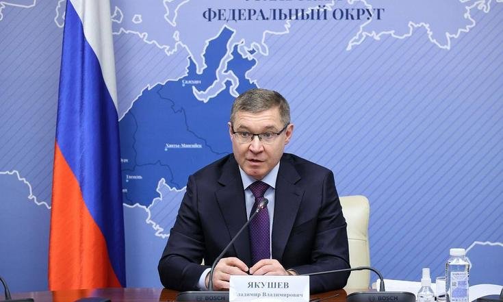 Почти 400 тысяч обращений граждан обработали за год ЦУР Уральского федерального округа