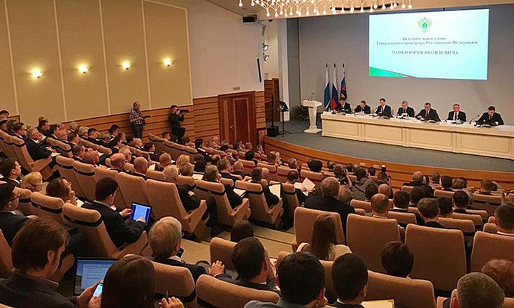 Cовещание о состоянии законности в сфере обращения с твердыми коммунальными отходами