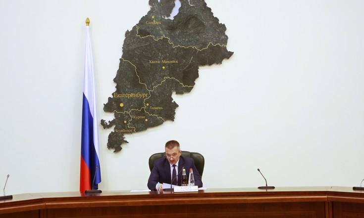 Совещание по вопросу развертывания в Свердловской области дополнительных инфекционных коек, необходимых для лечения  пациентов с COVID-2019