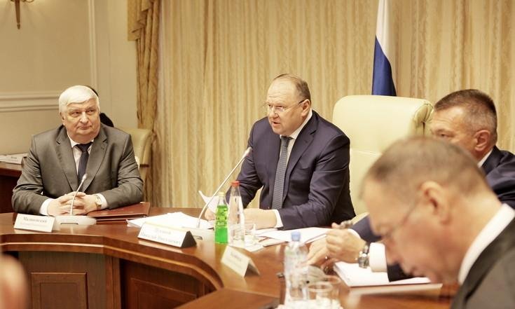 Коллегия по безопасности
