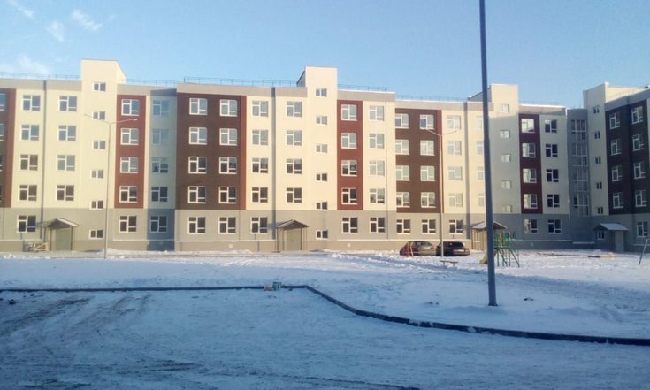 Аварийное жилье
