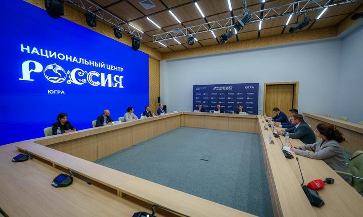 Совещание по организации V форума волонтёров и гражданских активистов УрФО «Патриоты Урала» в Югре