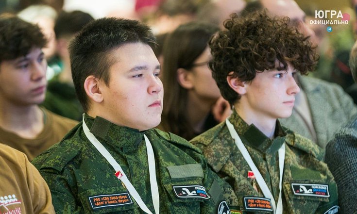 Слет поисковиков