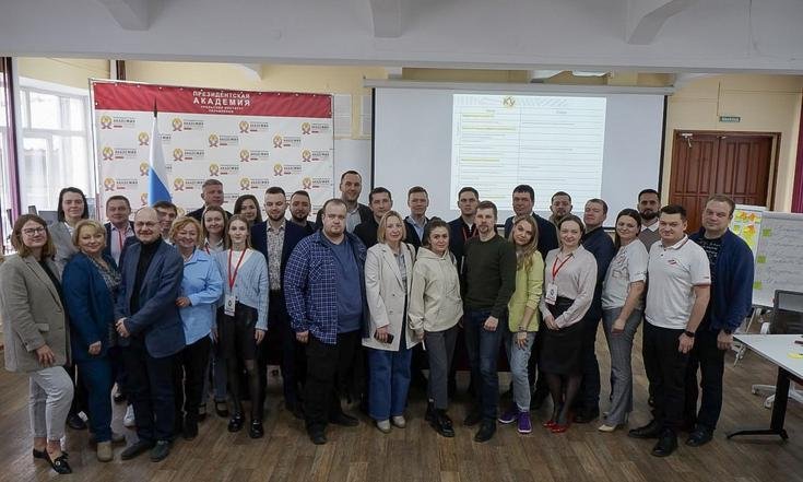 Победители конкурса «Команда Урала.Реформация» завершили первый модуль подготовки