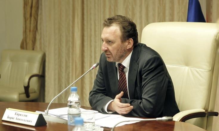Совещание о начале отопительного сезона 2018 - 2019 годов в Уральском федеральном округе