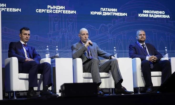 Форум «День качества. Екатеринбург 2026»