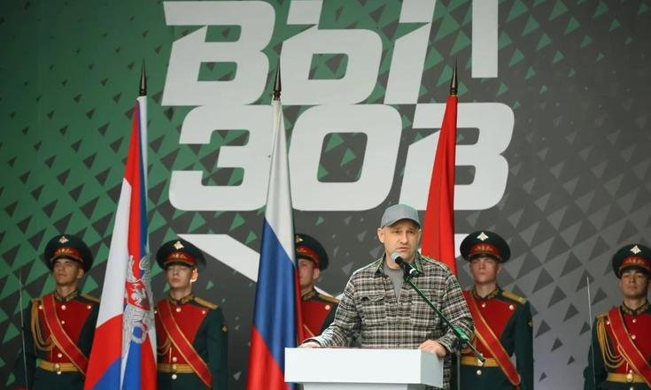 Шестые соревнования среди подразделений специального назначения «Вызов»