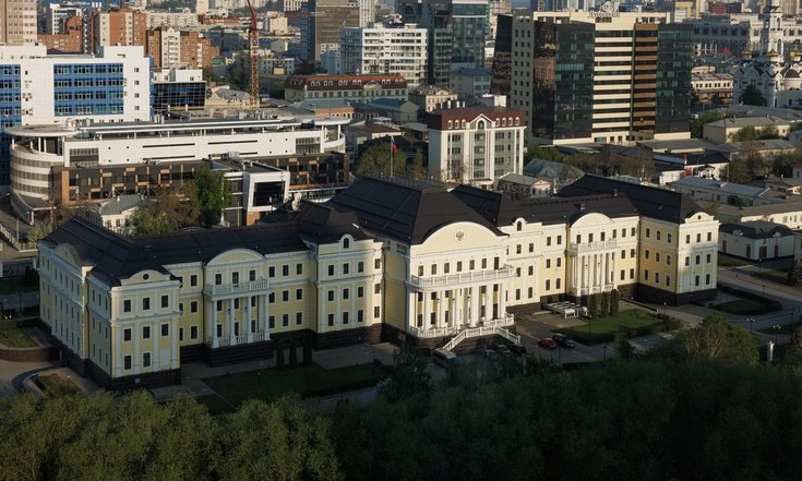 Здание аппарата резиденция полномочного представителя Президента РФ в УФО-3