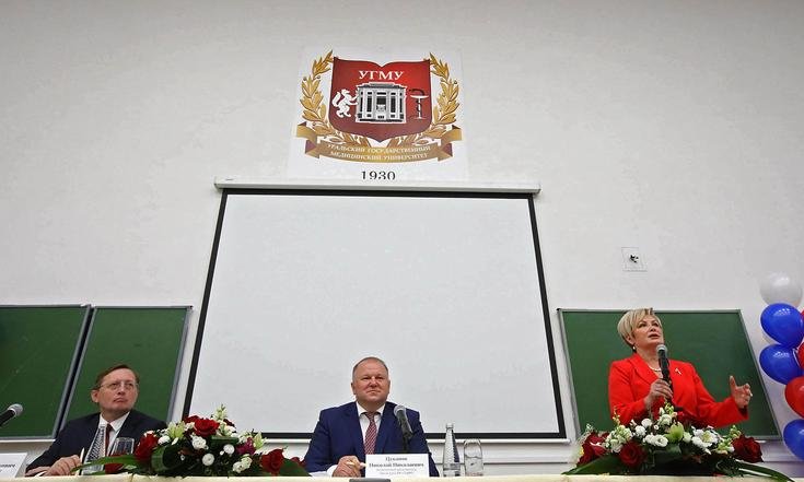 Николай Цуканов посетил Уральский государственный медицинский университет