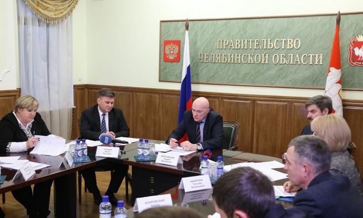 Совещание «О деятельности органов исполнительной власти и негосударственных организаций по реабилитации и ресоциализации лиц, потребляющих наркотические средства или психотропные вещества без назначения врача»