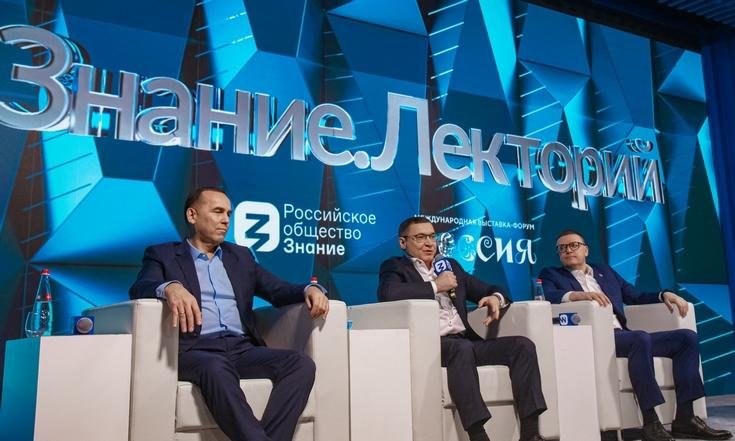 Владимир Якушев: «Если выбрали профессию по душе, стойте на своей позиции»