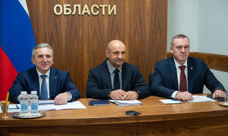 Совещание по реализации проектов института кураторства в Уральском федеральном округе