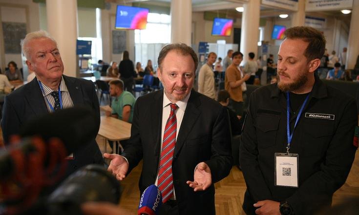 В Екатеринбурге стартовал молодёжный форум «Россия и Запад: глобальное противостояние»