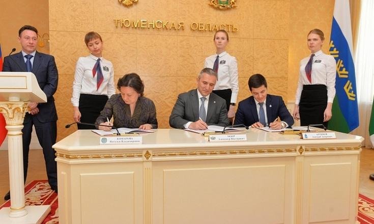 Игорь Холманских с рабочей поездкой посетил Тюменскую область